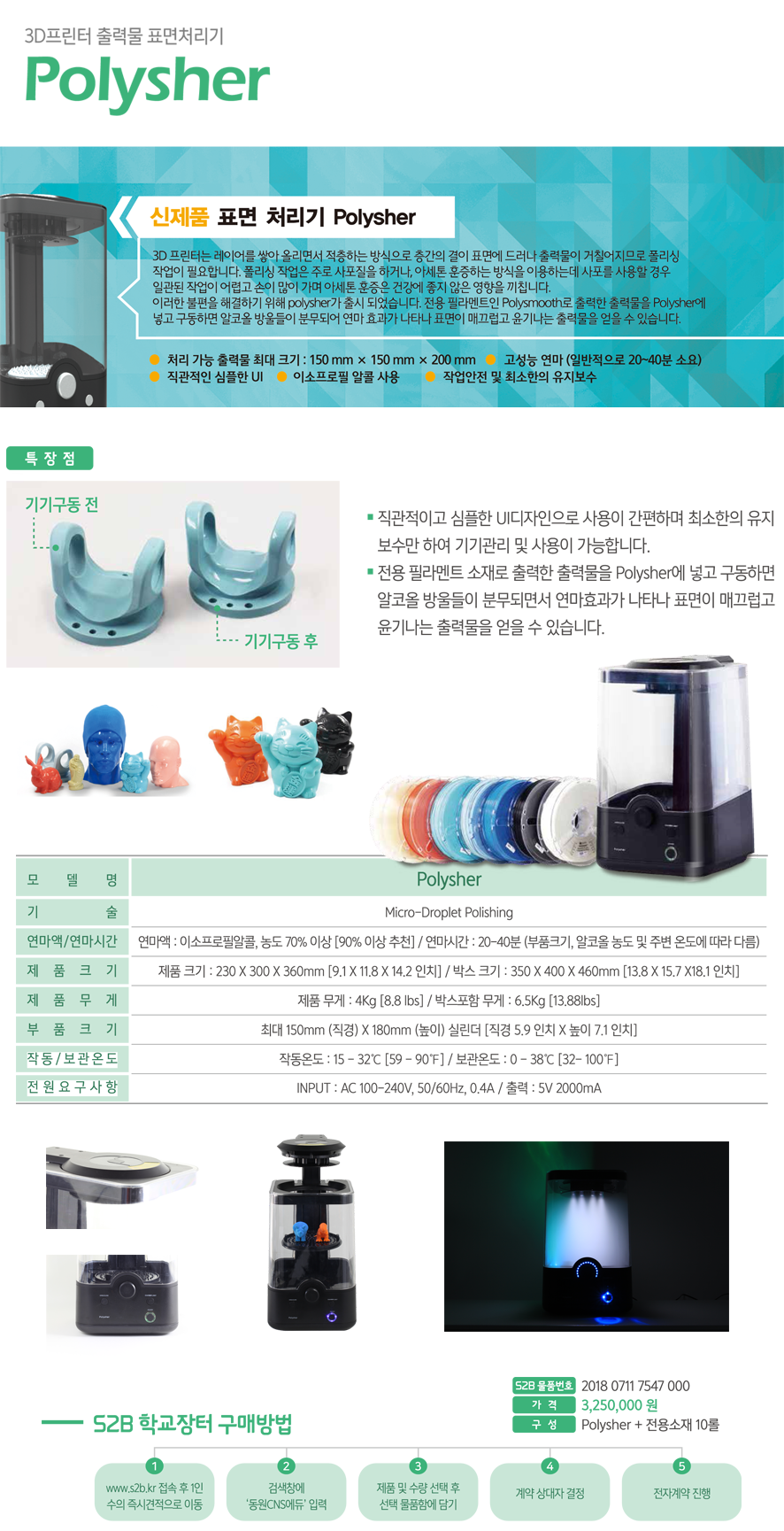 d84eec8acee03471f5f8ee7b123b99b6_105454.png