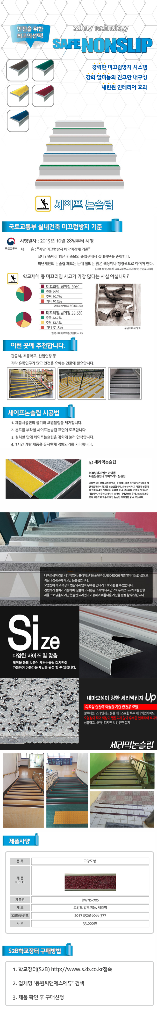 03c41d2072d7f5e540868e67a950af29_175727.png