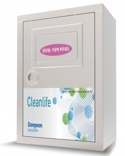Cleanlife