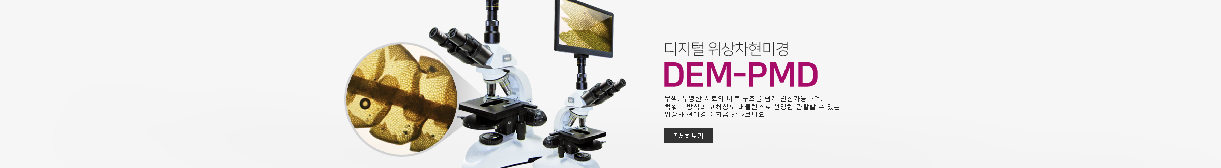 본문 슬라이드 배너